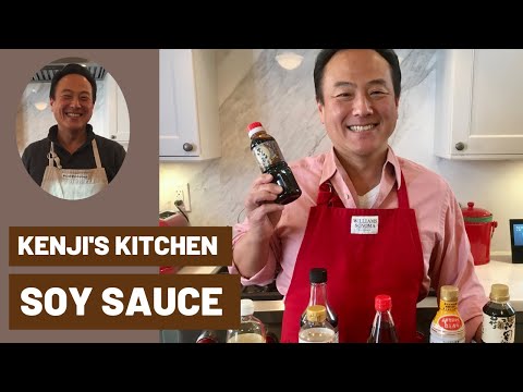 Japanese Ingredients: Soy Sauce (醤油)