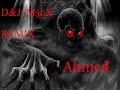 كان زمان توزيع الشبح ماكس.wmv
