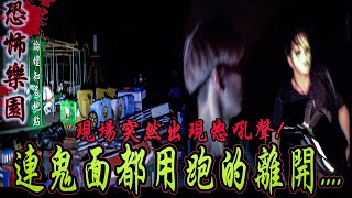 ??????Ep1?????????????????????...?????????...????????????ft.?Man,??King