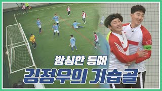 64u7qJwqJJo Video Image