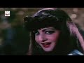 Dewana Mastana Full Punjabi Movie Ali Ejaz Nanna Rani Rangeela Dewana Mastana Full Punjabi Movie Ali Ejaz Nanna Rani Rangeela