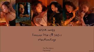 Watch Apink Forever Star video