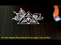 Very unique Triangle Lotus Kolam || Lotus muggu with out dots || latest freehand rangoli #110