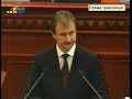 Видео Попов против коррупции, часть 4
