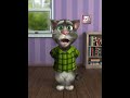 Il Gatto Sole A Catinelle