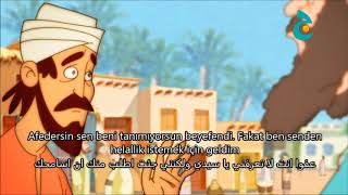 Arapça Çizgi Film||Ata El-Basri(Altyazılı)