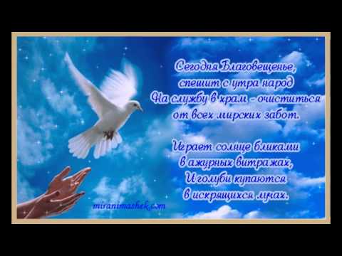 Бесплатный сайт музыкальных открыток Бесплатный сайт музыкальных открыток