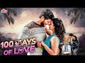 100 Days of Love Movie | Dulquer Salmaan Latest Hindi Dubbed Movie | New Released Hindi Dubbed Movie
