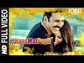 Hans Mat Pagli (Duet) Full Video | Toilet- Ek Prem Katha | Akshay Kumar, Bhumi | Sonu Nigam, Shreya