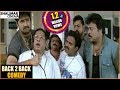 Shankar Dada M.B.B.S. Movie Back To Back Comedy || Chiranjeevi, Srikanth, Sonali Bendre