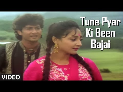 Tune Pyar Ki Been Bajai Full Song | Aayee Milan Ki Raat | Avinash...