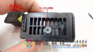 How To Reset Canon Mg2570 Cartridge | canon mg2950 reset and refill 2015 автомобили на видео How To Reset Canon Mg2570 Cartridge | canon mg2950 reset and refill 2015 автомобили на видео