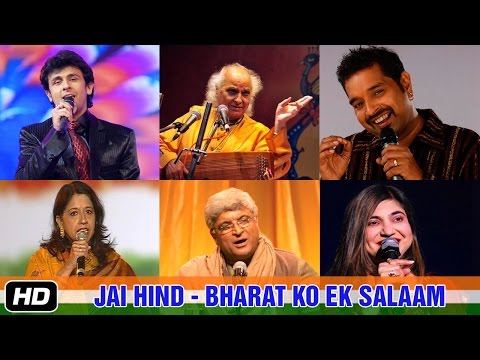 Jai Hind - Bharat Ko Ek Salaam | A patriotic song perfomed by...
