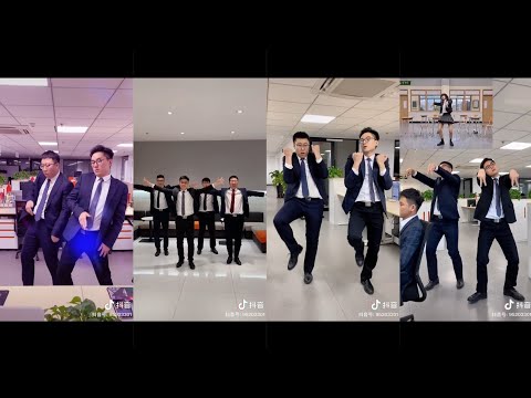 【抖音 DANCE】Khi Bạn Là Nhân Viên Văn Phòng Nhưng Đam Mê Làm Dancer