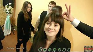 Band Odessa - Смерека