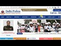 Delhi Police Constable Vacancy 2019 Delhi Police Constable Exam Conducting Agency Delhi Police