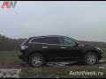 land rover,mitsubishi,chevrolet,mazda,kia,dodge land rover,mitsubishi,chevrolet,mazda,kia,dodge