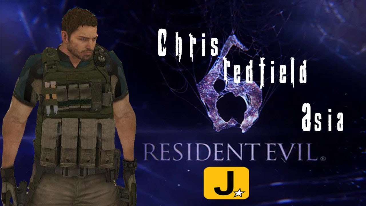 Gta San Andreas Resident Evil Mod