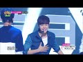 ZE:A - Breathe, 제국의 아이들 - 숨소리, Music Core 20140621