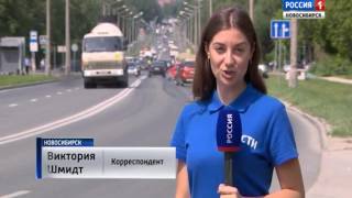 Видео «Я – Новосибирск»: верхняя зона Академгородка от ГТРК Новосибирск, 3-я Ольховская улица, Новосибирск, Россия