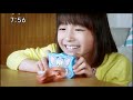 image Zyuden Sentai Kyoryuger Commercials 5