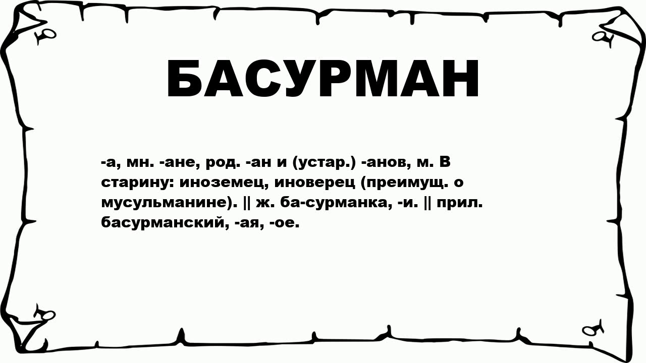 Вставила в лохматку игрушку и балдеет