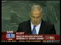 Netanyahu Asks UN 'Have You No Shame' for Giving Ahmadinejad Forum