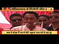 Dynasty politics dominates in Cong's list of candidates for LS polls