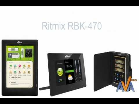 Обзор Ritmix RBK-470