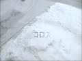現代音楽