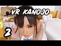VR Kanojo #2: The Censor Duck