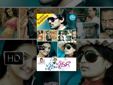 Happy Happy Ga (2010) || Telugu Full Movie || Varun Sandesh -...