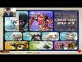DaBoki's Kaiser Intro : MapleStory (GMS)