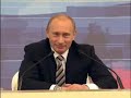 7 Ежегодная большая пресс-конференция Part 28 В.Путин (Putin)