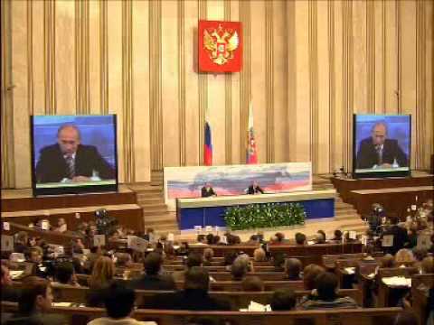 7 Ежегодная большая пресс-конференция Part 28 В.Путин (Putin)