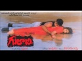 Class Roomulo | Gulabi Telugu Movie songs