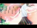 Chihayafuru Season 2 ちはやふる 2 ED / Ending 【Akane Sora (茜空)】 - Asami Seto