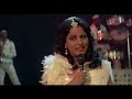 Видео Zoo Zoo Zoobie Zooby - Sarla Yeolekar - Dance Dance - Bollywood Hit Item Songs [HD] - Alisha Chinoy