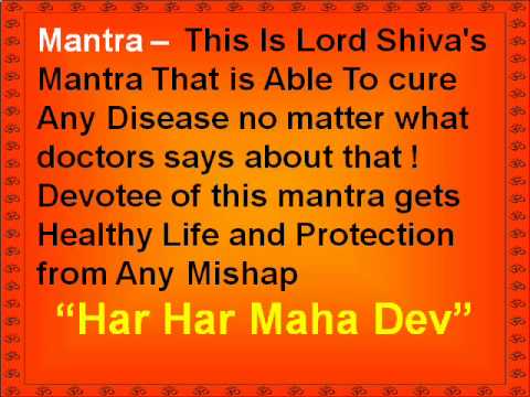 Ganesh Maha Mantra Free