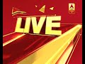 J K Security Forces Cordoned Off More Than 20 Villages J K Security Forces Cordoned Off More Than 20 Villages