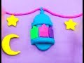 Ramadan lantern with DohTime