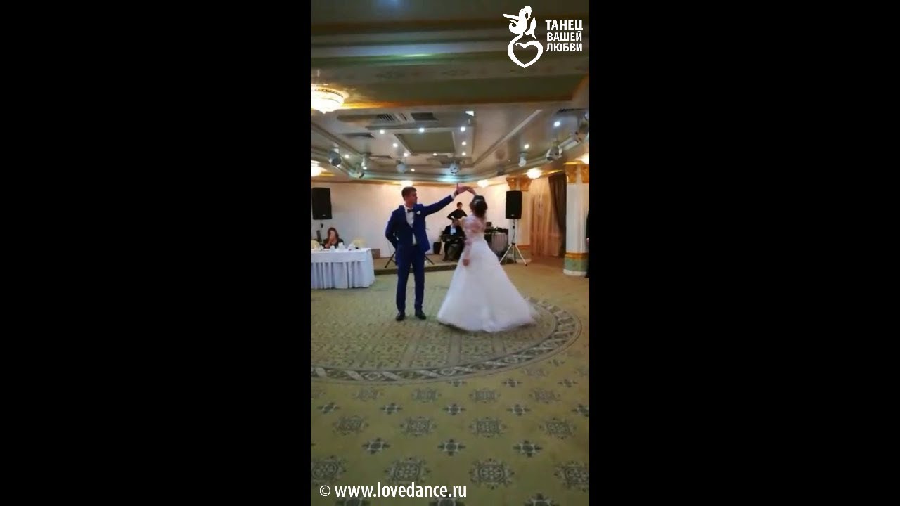 Нарезки песен на свадьбу для танцев Нарезки песен на свадьбу для танцев