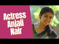 Anjali Nair || Anjali Aneesh Upasana || Actress || Photo || Collection || ❤️❤️❤️