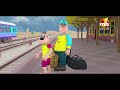 Happy Sheru Di Ticket 27th September Di || Happy Sheru || Funny Cartoon Animation || MH One