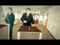 Видео Скандальная правда о выборах президента России!
