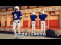 NMATV