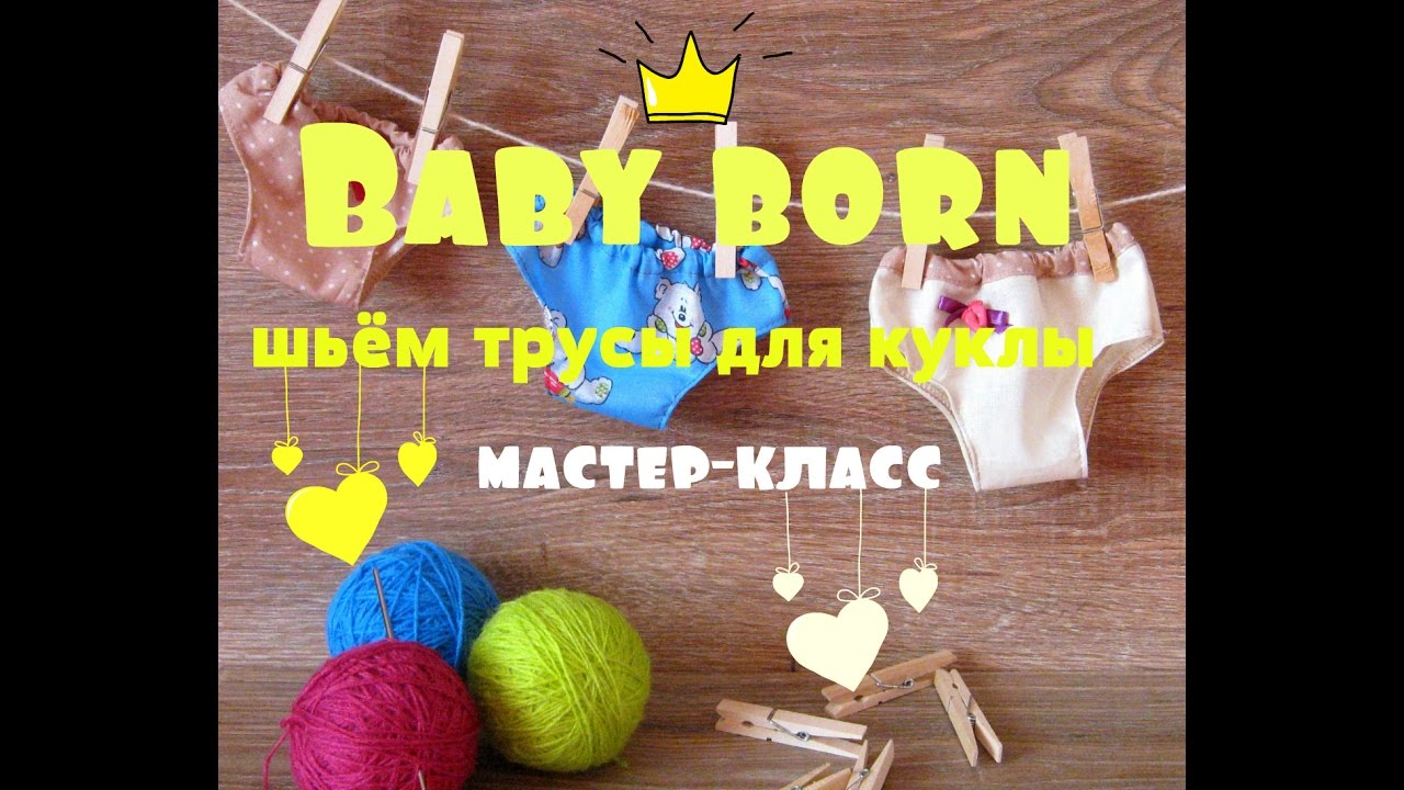 Выкройка BURDA - Женская коллекция (жилеты) ВЫКРОЙКИ Записи в рубрике ВЫКРОЙКИ Дневник любознательной