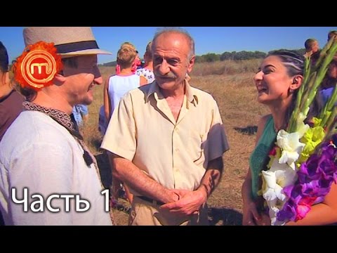 мастер шеф 6 сезон 8 выпуск 6 часть
