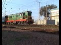Видео Маневрируй на вокзале Киева