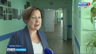 В Архангельске — главный внештатный специалист по паллиативной медпомощи МинЗдрава России